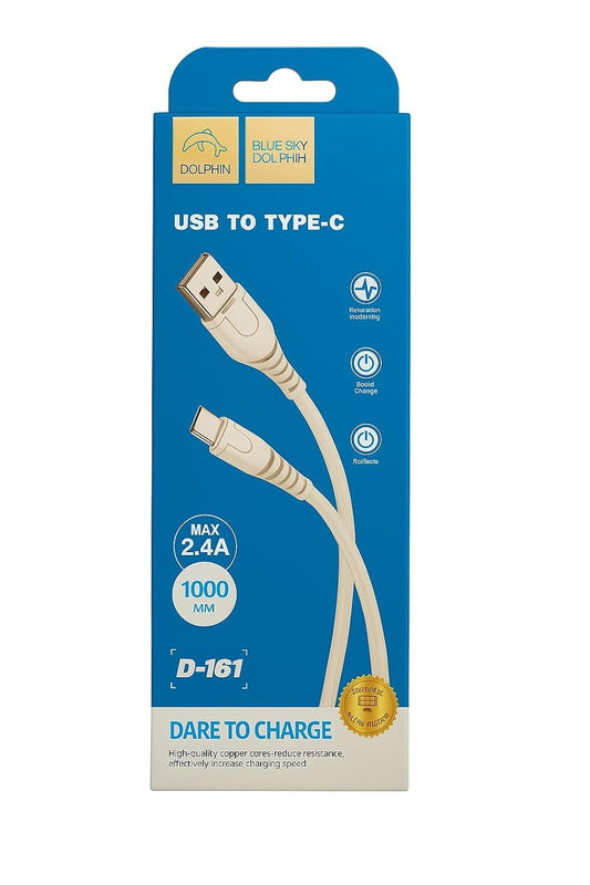 كابل شحن  من النوع سي بطول 1 متر | USB-A الى نوع C | شاحن طويل الامد | متين - متوافق مع موبايلات سامسونج وشاومي الذكية والتابلت / لون ابيض